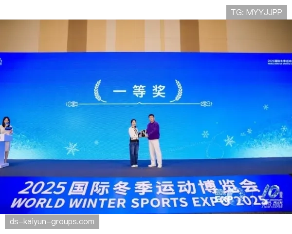 关注体育创业项目的创新新闻窗口，体育产业创新创业作品